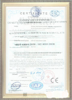 邵东游览路线规划示例